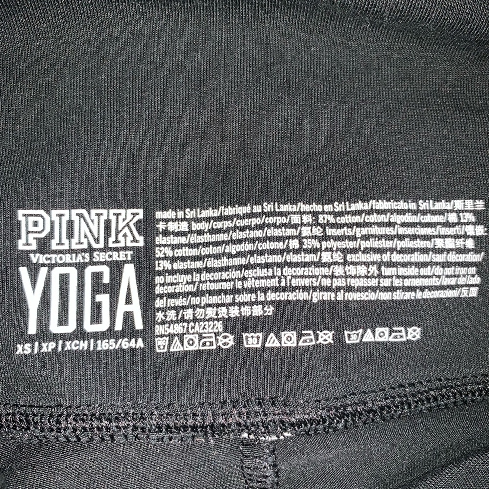 High waisted black & grey PINK yoga leggings - Picture 3 of 3